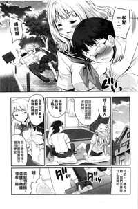 第85页图