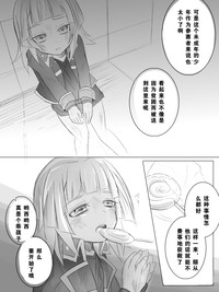 第13頁圖