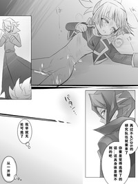 第9頁圖