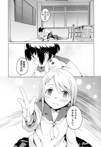 第101頁圖