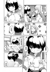 第105頁圖