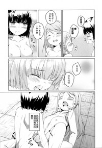 第109頁圖