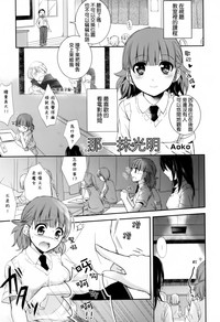 第113頁圖