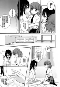 第125頁圖