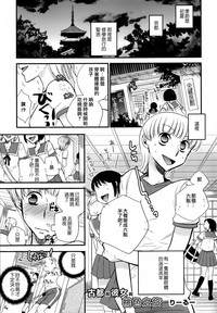 第133頁圖