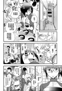 第137頁圖