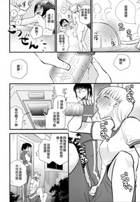 第141頁圖