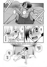 第145頁圖
