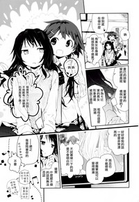 第169頁圖