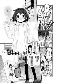 第173頁圖