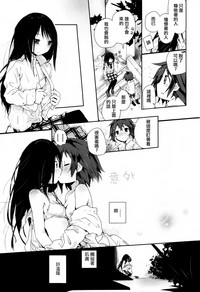 第177頁圖