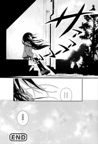 第181頁圖