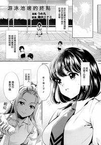 第21頁圖