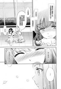 第29頁圖