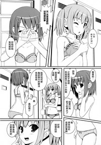 第45頁圖