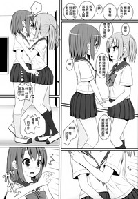 第49頁圖