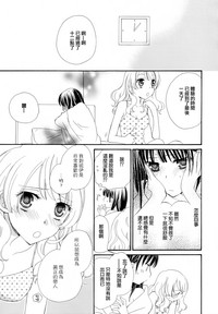 第73頁圖