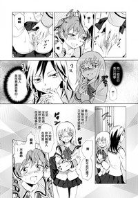 第77頁圖