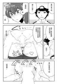 第13页图