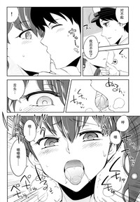第9页图
