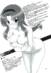第21頁圖