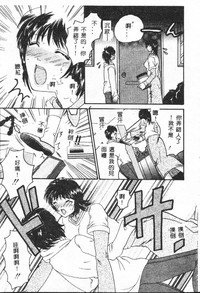 第109頁圖