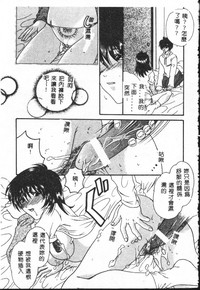 第117頁圖