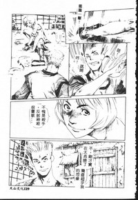 第129頁圖