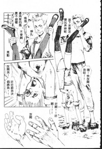第137頁圖