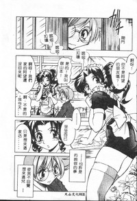 第13頁圖