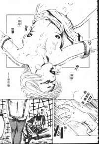 第145頁圖