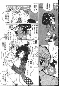 第149頁圖