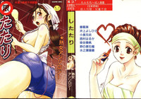 第1頁圖
