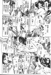 第29頁圖