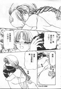 第41頁圖