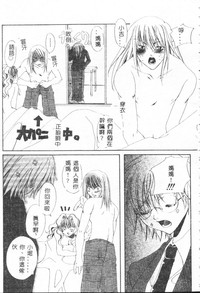第73頁圖