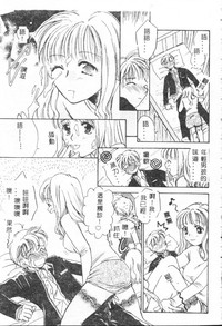 第85頁圖