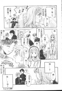 第89頁圖