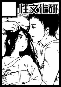第21页图