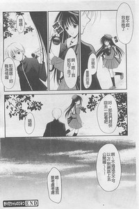 第101頁圖