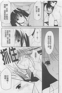第109頁圖