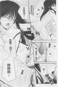 第133頁圖