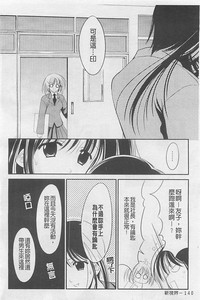 第141頁圖