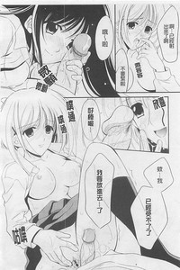 第149頁圖