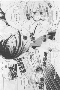 第153頁圖