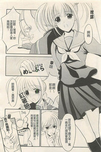 第161頁圖