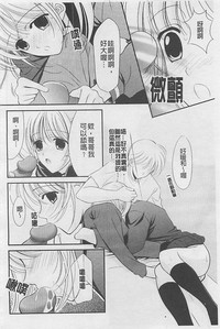 第165頁圖