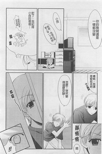 第177頁圖