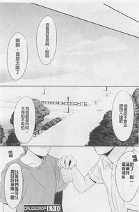 第17頁圖
