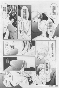 第181頁圖